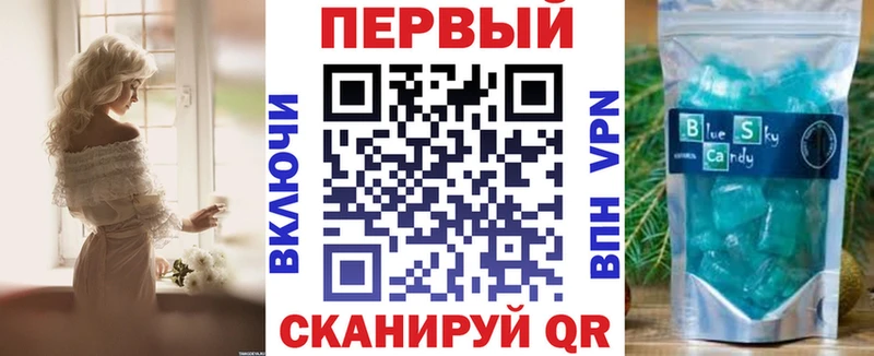 Amphetamine VHQ  Сольцы 