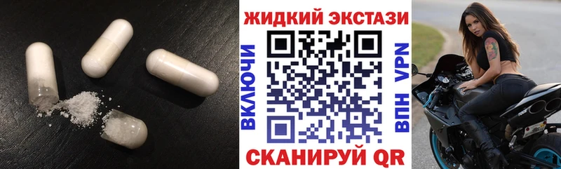 omg   darknet официальный сайт  Бутират BDO  наркота  Сольцы 