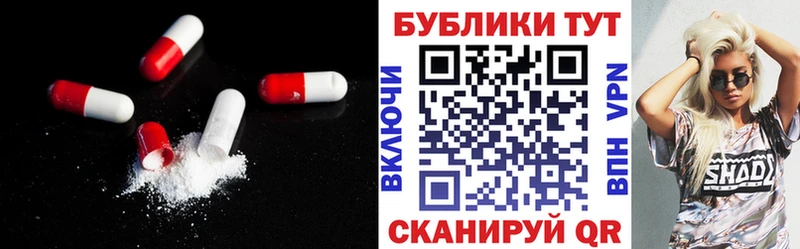 Экстази 300 mg  гидра ONION  Сольцы 