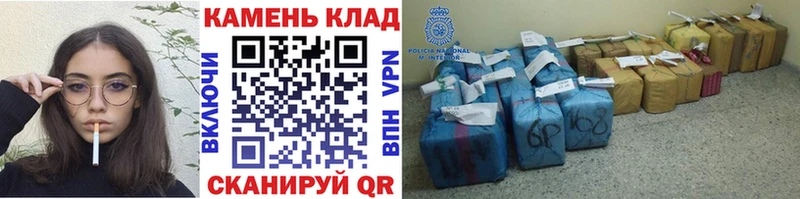 Гашиш VHQ  как найти   Сольцы 