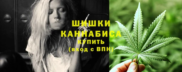 альфа пвп VHQ Лихославль