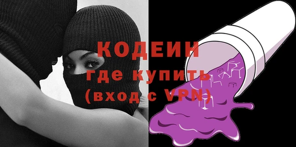 мяу мяу мука Липки