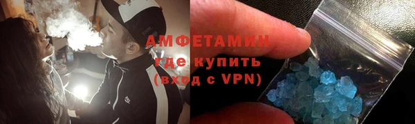 первитин Кукмор