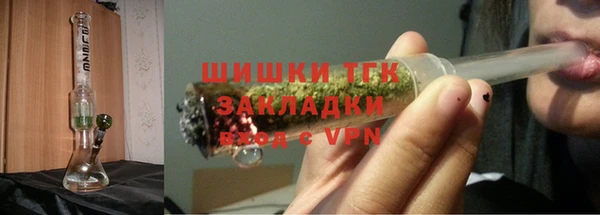 первитин Кукмор