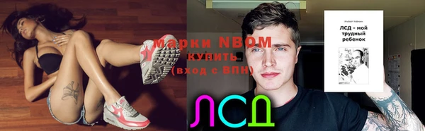 первитин Кукмор