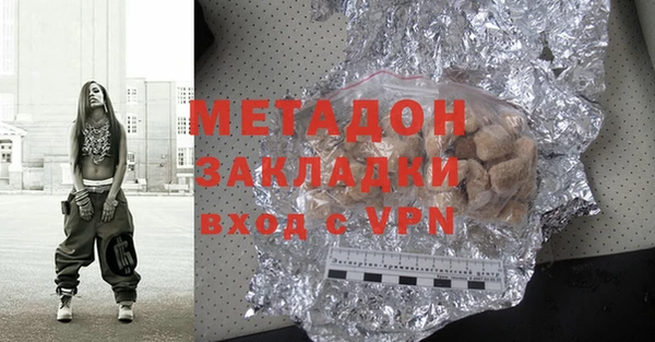 стаф Кулебаки