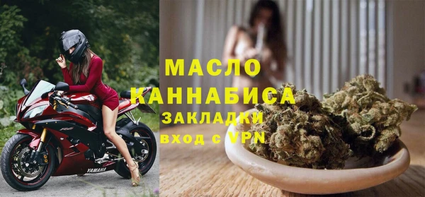 мяу мяу мука Липки
