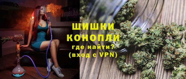 альфа пвп VHQ Лихославль
