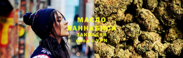 первитин Кукмор