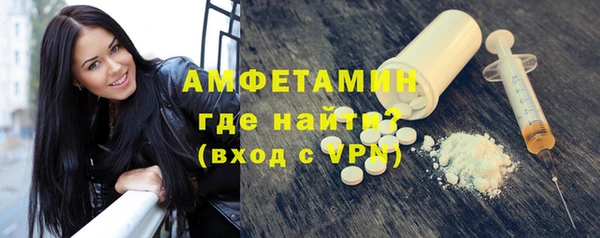 мяу мяу мука Липки