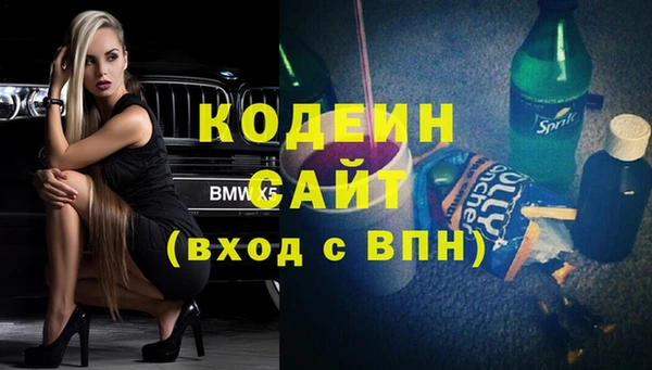 мяу мяу мука Липки