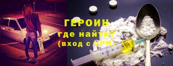 альфа пвп VHQ Лиски