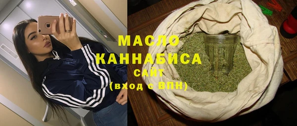 мяу мяу мука Липки