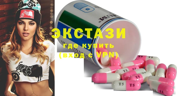 первитин Кукмор