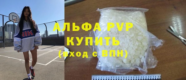 первитин Кукмор