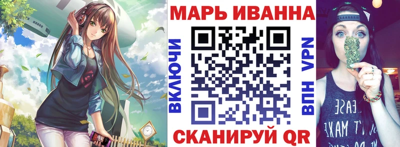 Каннабис ГИДРОПОН  купить наркотик  Сольцы 